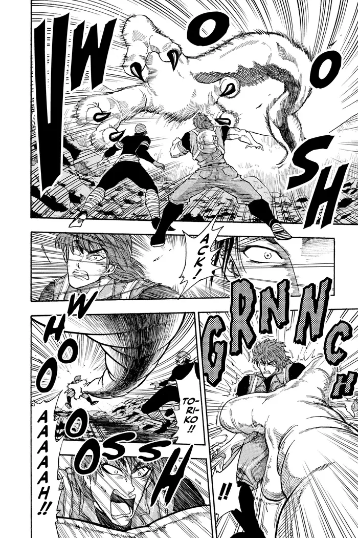 Toriko Chapter 12 image 06_optimized